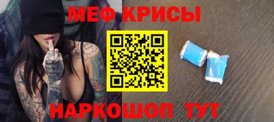 COCAINE Гусев