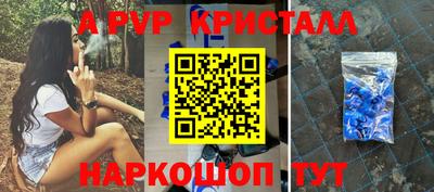 ECSTASY Гусиноозёрск