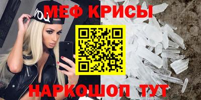 ECSTASY Гусиноозёрск