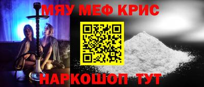 ECSTASY Гусиноозёрск