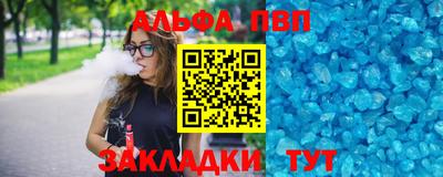 COCAINE Гусев