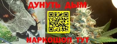 COCAINE Гусев