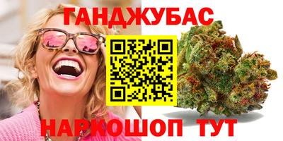 ECSTASY Гусиноозёрск
