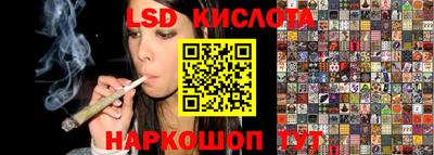 COCAINE Гусев