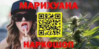 COCAINE Гусев