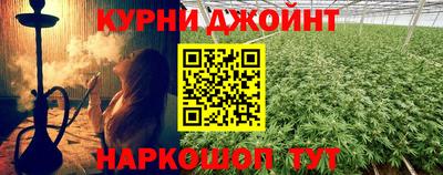 ECSTASY Гусиноозёрск