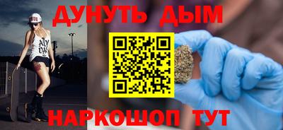 амф Гусь-Хрустальный