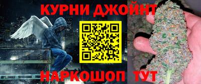 амф Гусь-Хрустальный