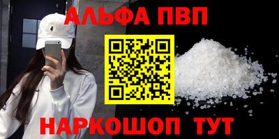 ECSTASY Гусиноозёрск