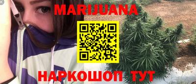ECSTASY Гусиноозёрск