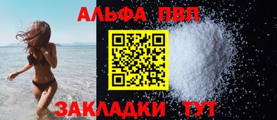 ECSTASY Гусиноозёрск