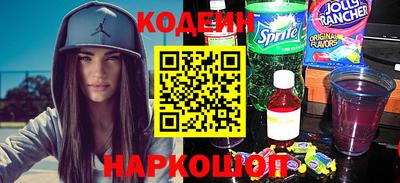ECSTASY Гусиноозёрск