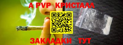 ECSTASY Гусиноозёрск