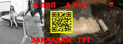 COCAINE Гусев