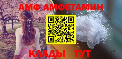 ECSTASY Гусиноозёрск
