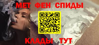 COCAINE Гусев