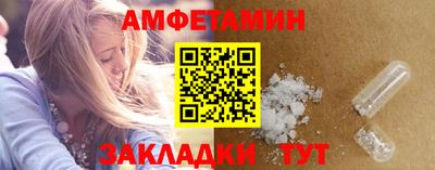 ECSTASY Гусиноозёрск