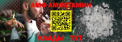 ECSTASY Гусиноозёрск