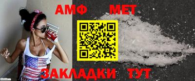 COCAINE Гусев