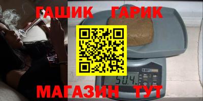 ECSTASY Гусиноозёрск