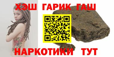 ECSTASY Гусиноозёрск