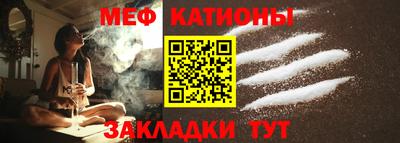 COCAINE Гусев