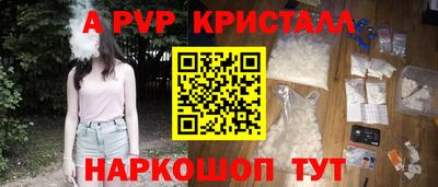 COCAINE Гусев