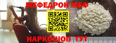 ECSTASY Гусиноозёрск