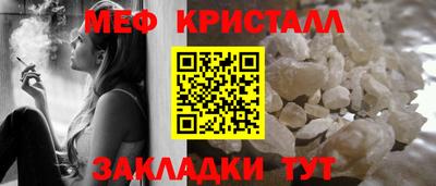 COCAINE Гусев